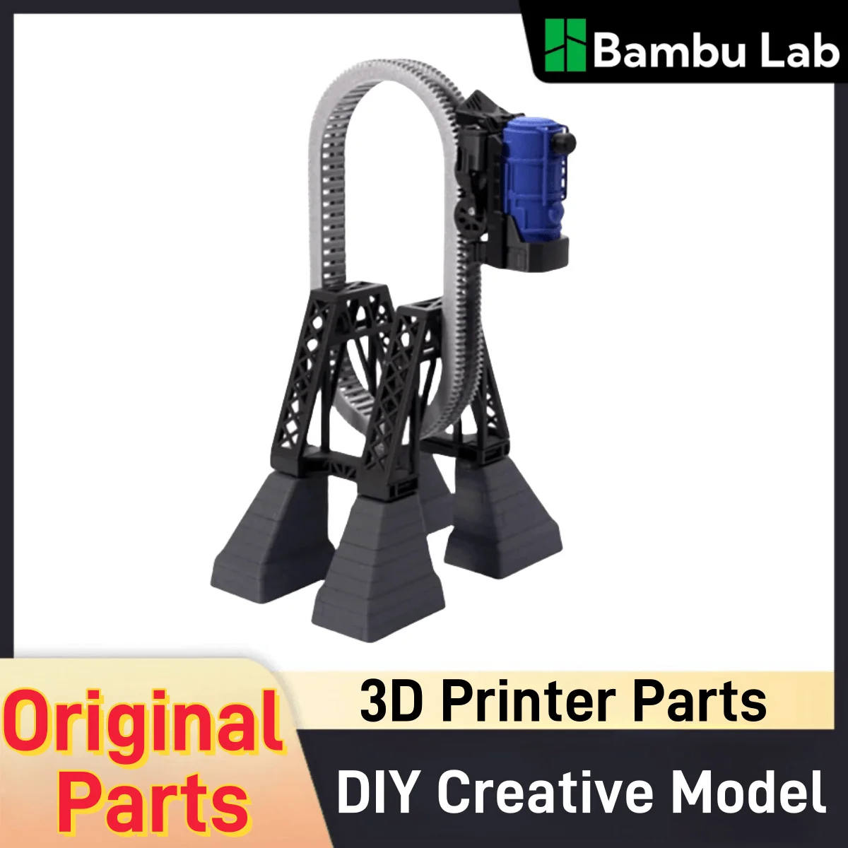 For Bambu Lab 3D Printing Track Train Creative Model Components MakerWorld Standard Parts Set - ZH001