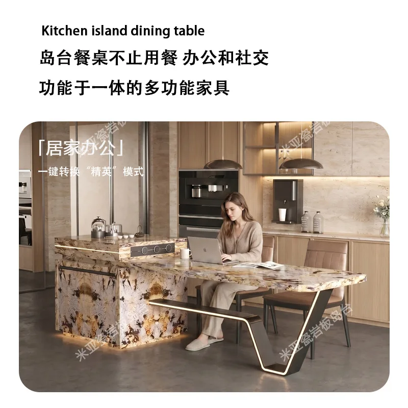 Rock slab island dining table integrated smart kitchen dining table tea table Dragon Head-Raising Day Rock slab island