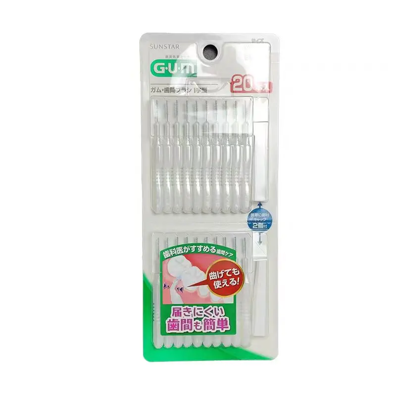 Cepillo interdental Quanshikang de goma japonesa para limpieza entre dientes, cepillo interdental ultrafino en forma de I, 20 piezas