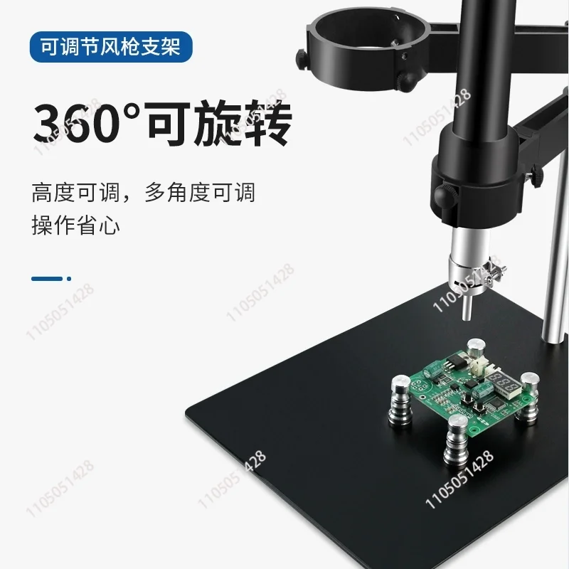 For PCB Circuit Board Magnet Fixing BGA Rework Station Hot Air Blower Clamp Stand Bracket Holder Repair Platform