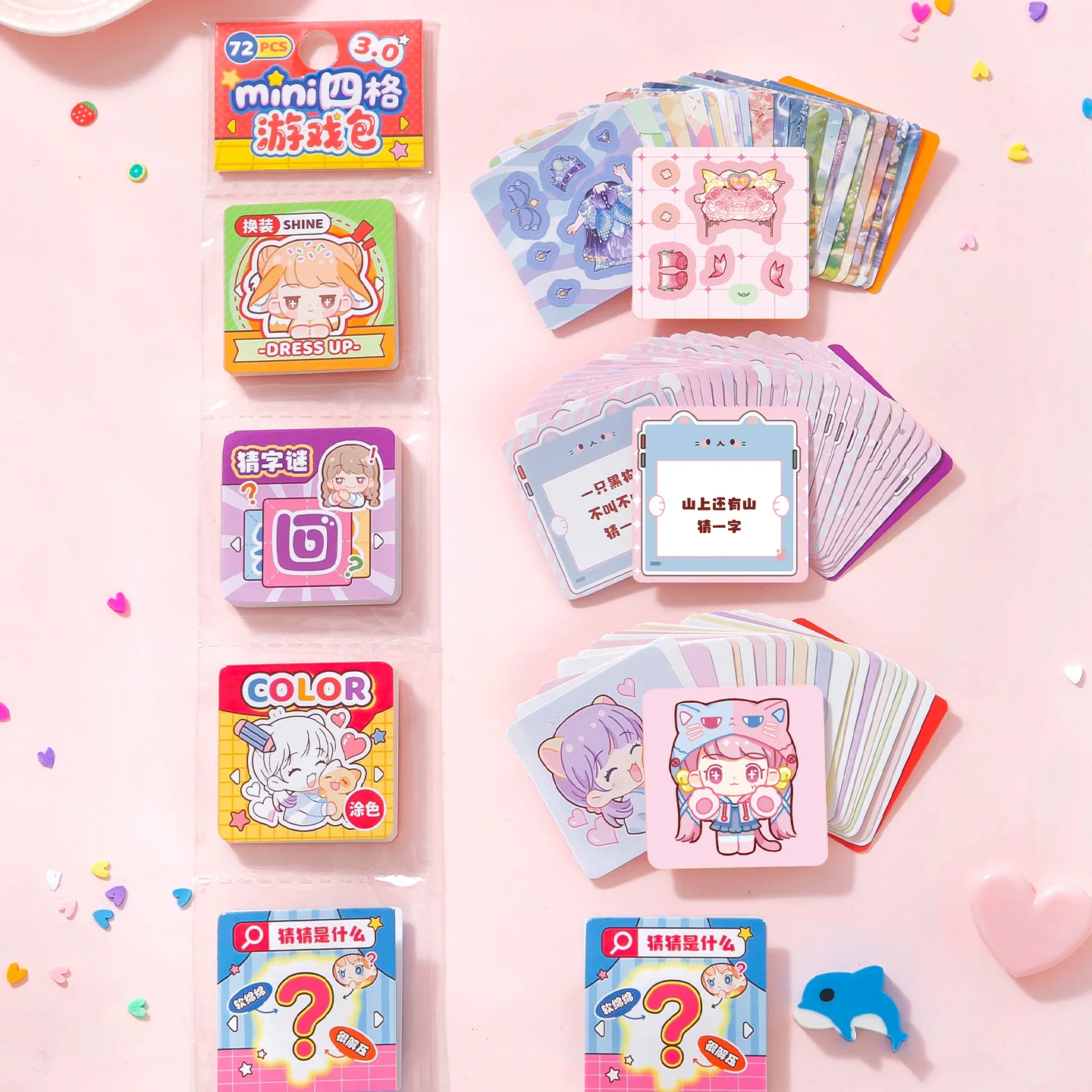 24 Sheets Mini Four-Grid Game Coated Paper Sticker Pack, Cute Girl Dress-Up Coloring Puzzle Stickers for Kids DIY Journal Craft