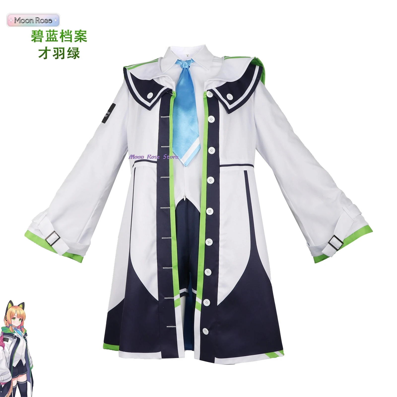 Blauw Archief Saiba Midori Momoi Cosplay Kostuum met Oor Hoofdtooi Staart Meisje Hoodie Jasje Halloween Party Outfit Pruik Halo