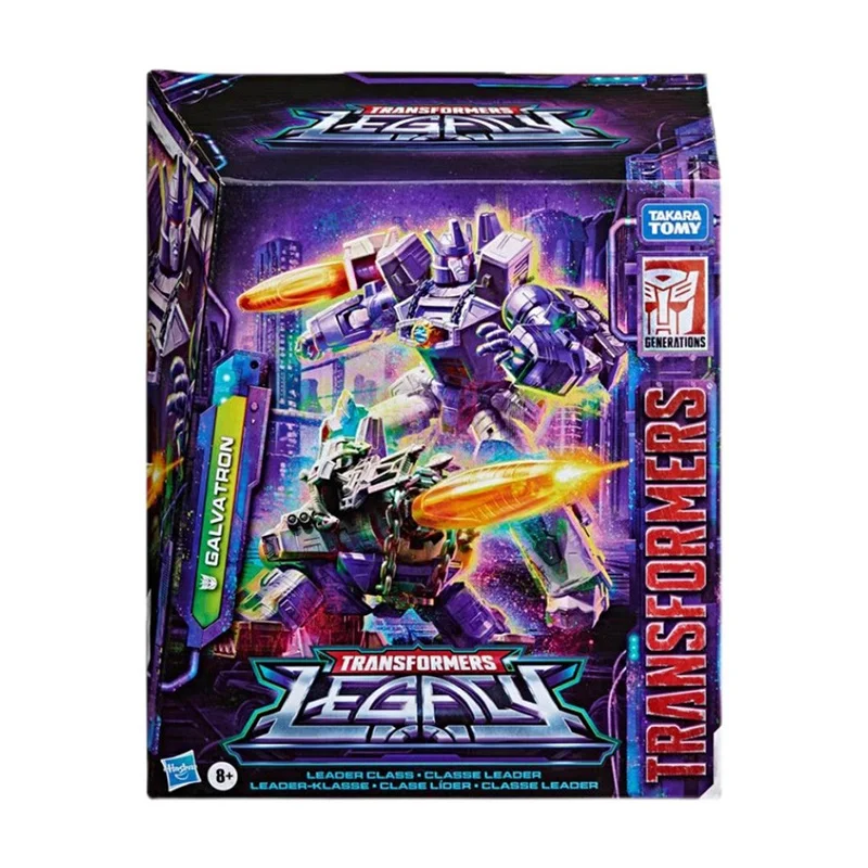 Hasbro Transformers Legacy Galvatron 22Cm Leader Class Anime Oryginalna figurka akcji Model Kolekcja zabawek dla dzieci