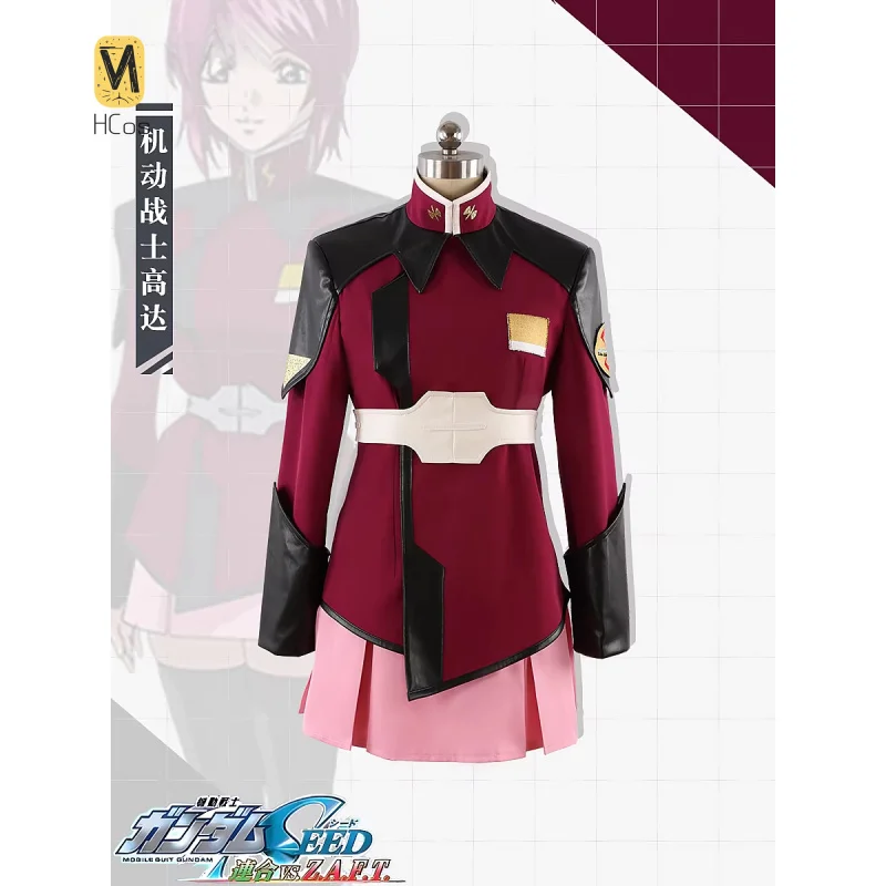

HCos Athrun Zala/Shinn Asuka Косплей Костюм Адамс Униформа колледжа Хэллоуин Вечеринка Костюм Полный комплект