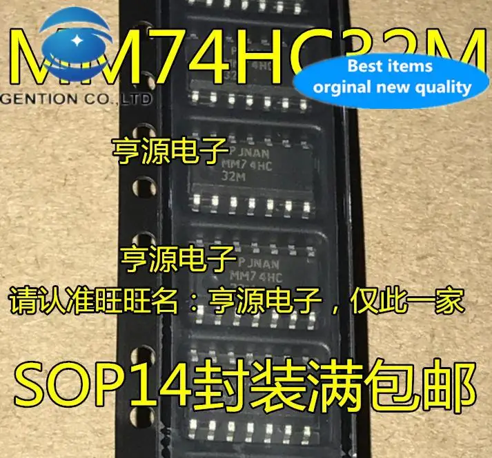 20 Chiếc 100% Orginal Mới MM74HC32MX MM74HC32M 74HC32 74HC32D SOP3.9MM