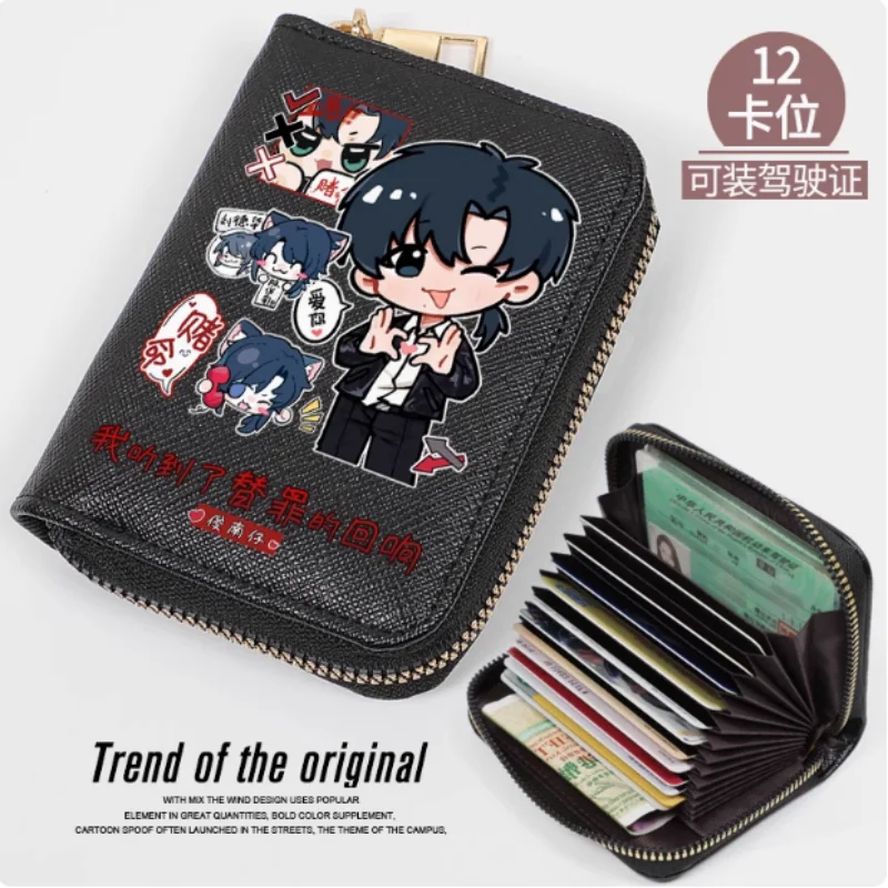 Anime Ten Day Ultimatum Zipper Fashion Wallet PU Purse Card Holder Money Bag Cosplay Gift 2347