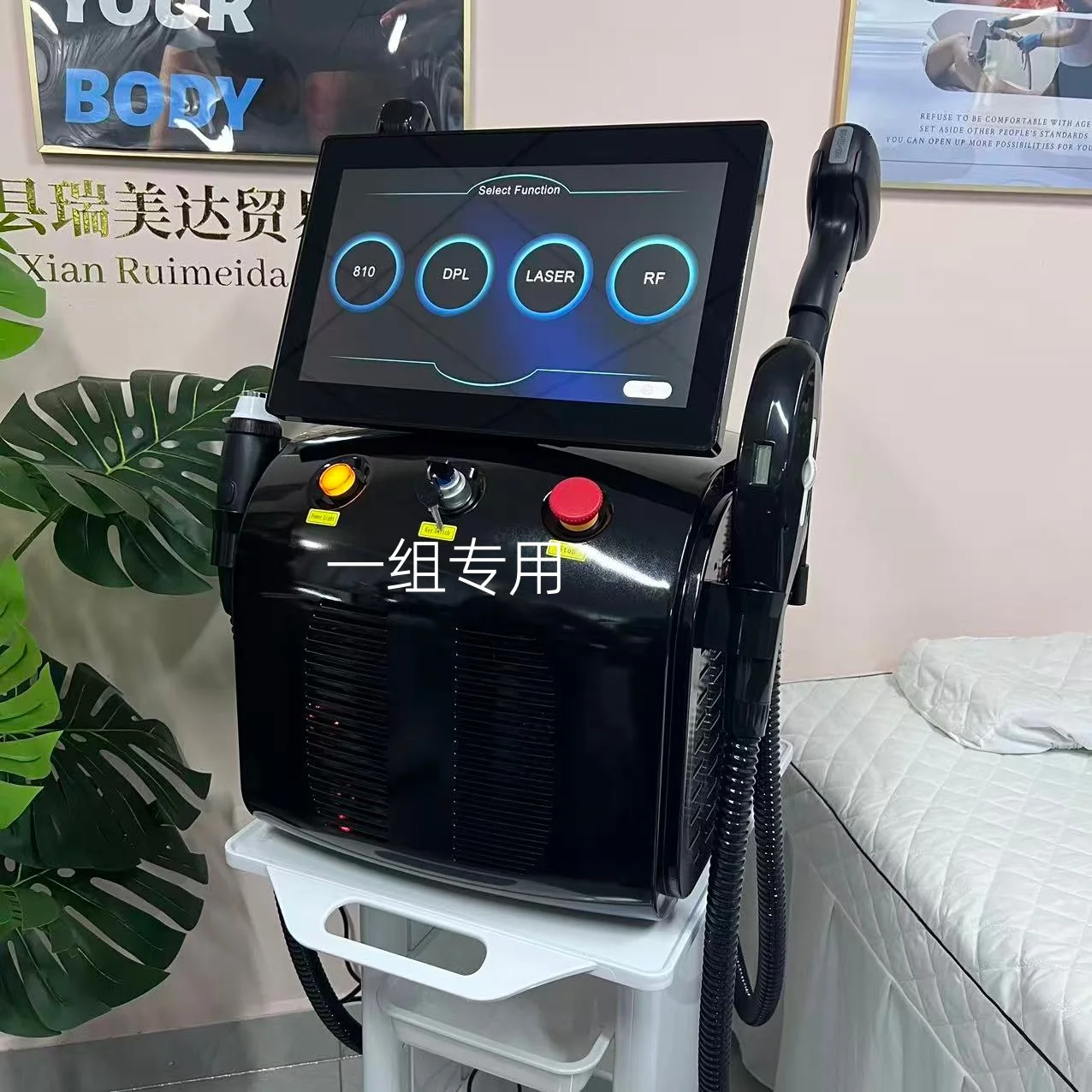 

Профессиональный многофункциональный аппарат 4-в-1 для удаления волос (пикосекундный лазер, RF, IPL) 808 755 1064 нм для салонов красоты, модель 2026 года