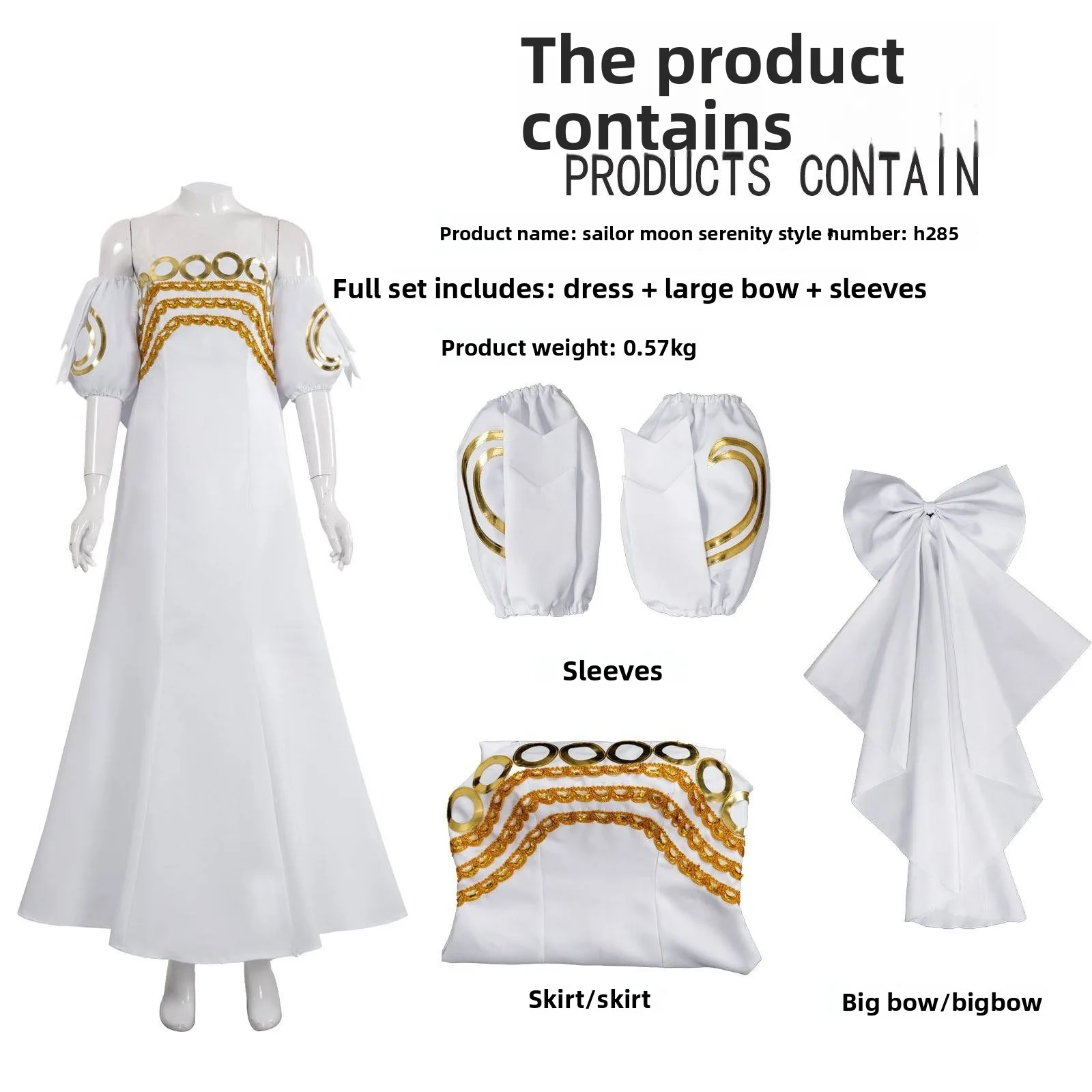 

Серена Сейлор Мун Косплей Юбка Хэллоуин Ролевая Аниме Тихий Косплей Доктор Женский Традиционный Костюм Сценический Костюм