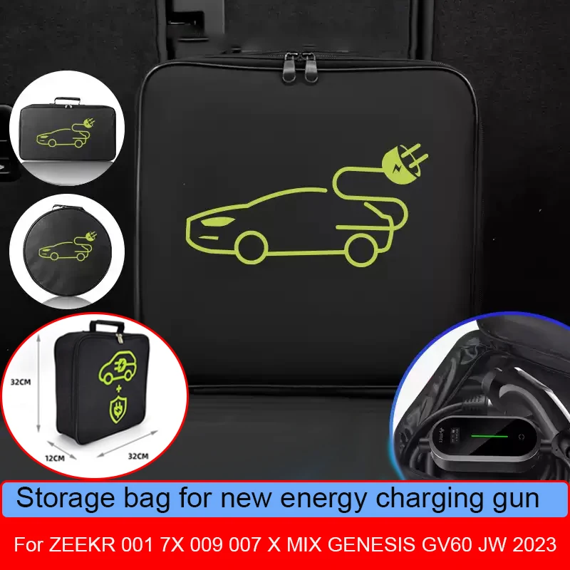 Car Charging Guns Storage Bag For ZEEKR 001 7X 009 007 X MIX GENESIS GV60 JW New Energy Charging Port Rainproof Cover Accessory