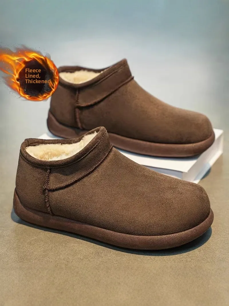 Northeast Men's Snow Boots 2026 New Winter Fleece Lined Thickened Warm Fur Integrated Bread Shoes Cold Resistant Large Cotton...
