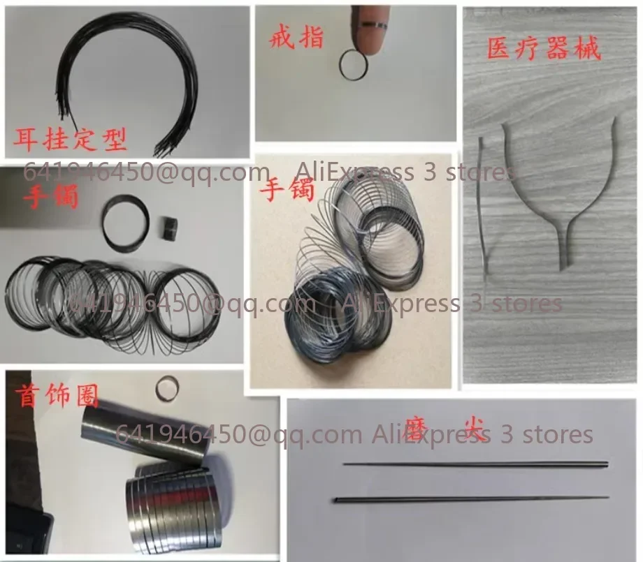 Super Elastic Nitinol Shape Memory Alloy Nickel Titanium Straight Wire Hyperelastic Filament Black 0.05mm-2mm