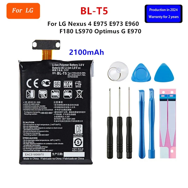 

Original BL-T5 2100mAh Battery For LG Nexus 4 E975 E973 E960 F180 LS970 Optimus G E970 BL T5 Mobile phone Batteries+Tools