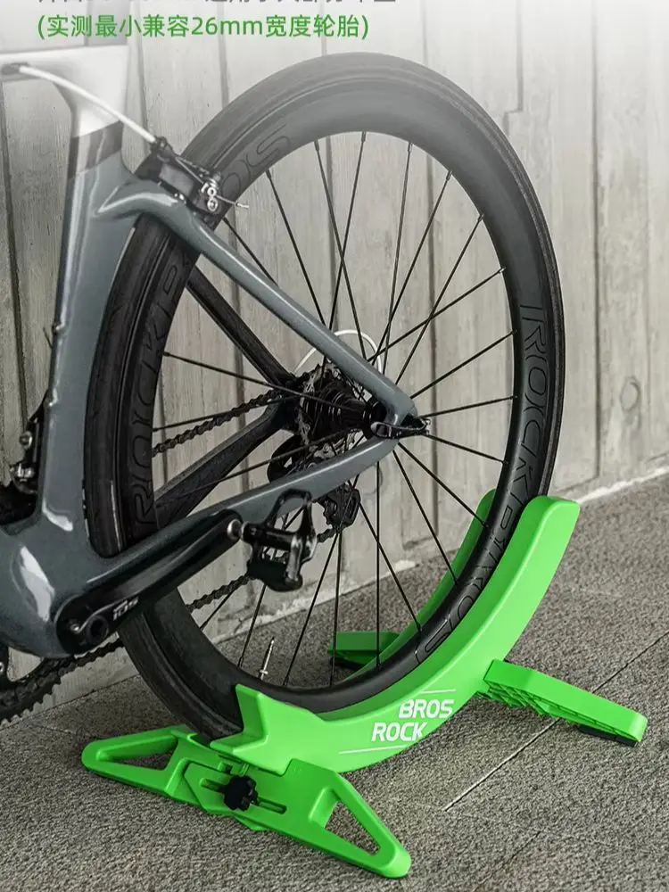 ROCKBROS Lokaler Versand Grüner Fahrradständer Fahrrad-Aufbewahrungsständer MTB Rennrad Indoor Verstellbare Fahrradwartungsstütze Fahrradständer