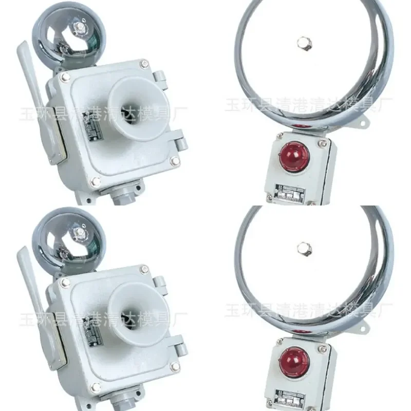 Supply AC bell-buzzer YLM-220J DC bell-buzzer