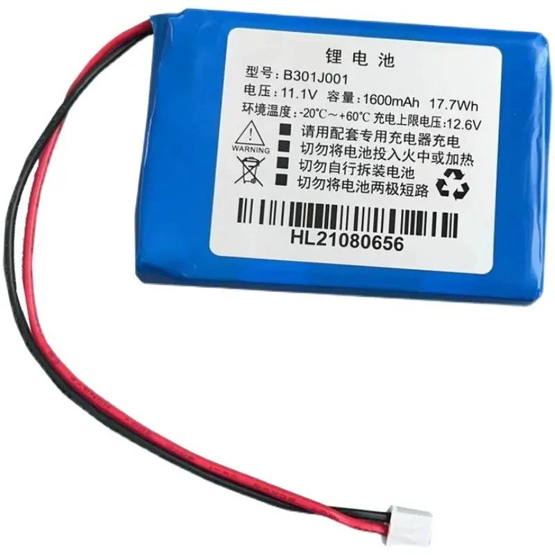 OTDR Battery B301J001 Lithium Battery Rechargeable Battery