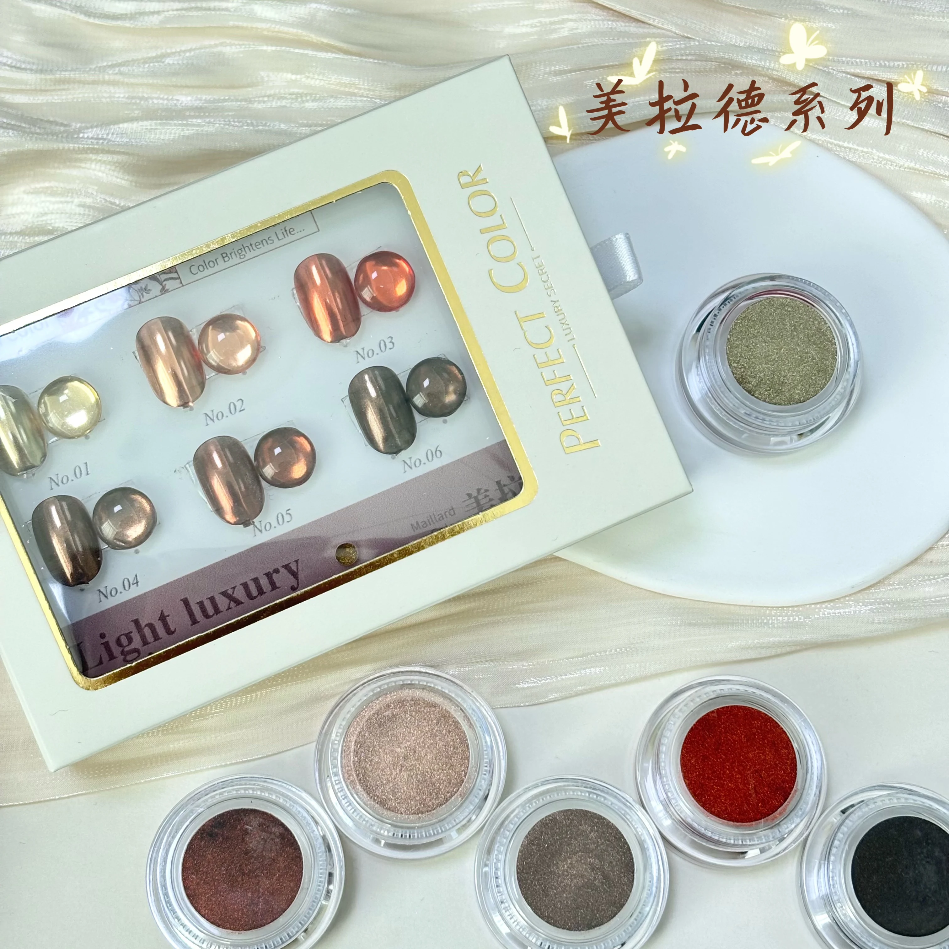 6-Color Nail Mirror Powder Set with Color Chart and Slide-Out Box – DIY Nail Art Essentials, Perfect for Professional Nail Techn