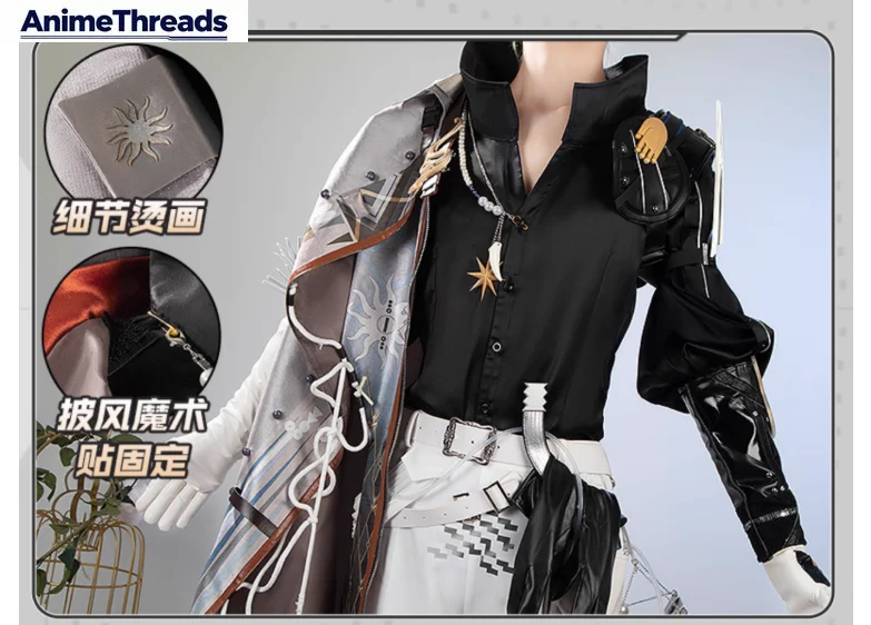 Disfraz de Cosplay de Thorns the Lodestar de Arknights, Uniforme para Juegos de Rol, Anime, Fiestas, Halloween