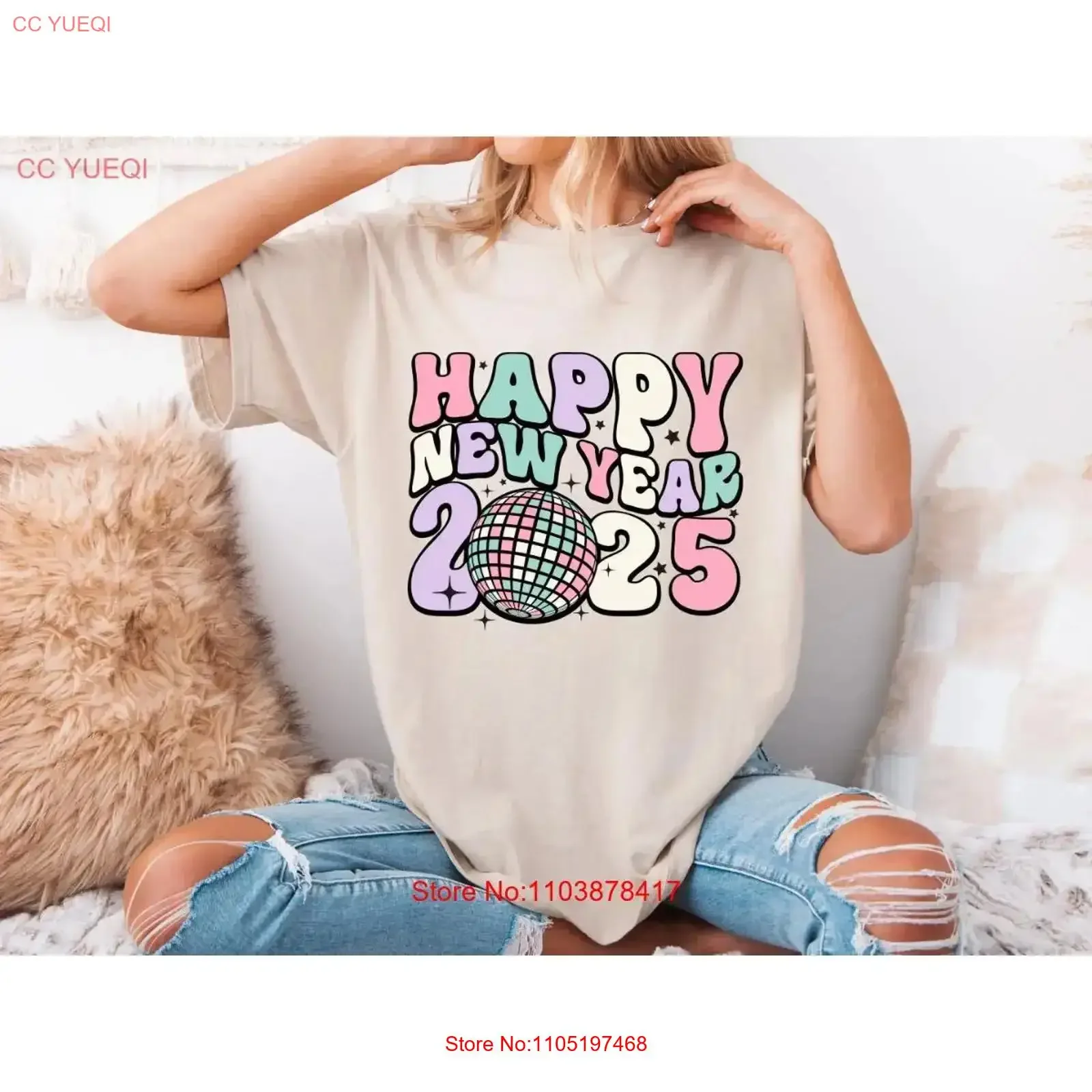 

Футболка «С Новым годом 2024. Новый год. Одинаковые комплекты для всей семьи для пары. Рождественская праздничная вечеринка. Винтажный потертый топ на растяжку для повседневной носки.