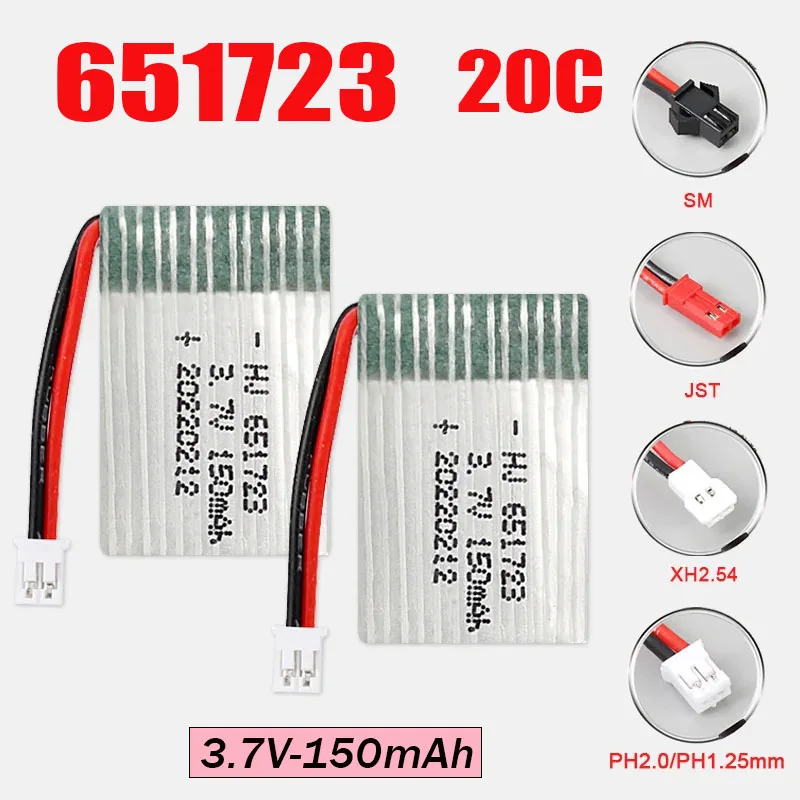 150mAh 651723 3.7V Battery XH2.54 PH2.0 PH1.25 Plug Drone Batteries for X2 U207 H2 H8 Aircraft H36 NH010 + USB Charging Cable