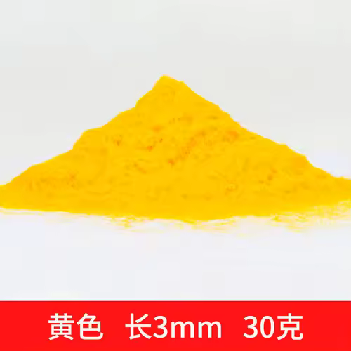 3-8mm Static Grass Powder DIY Lawn Flocking Materials Railway Train Landscape Accessory Model Kits 30g/bag - Image 15