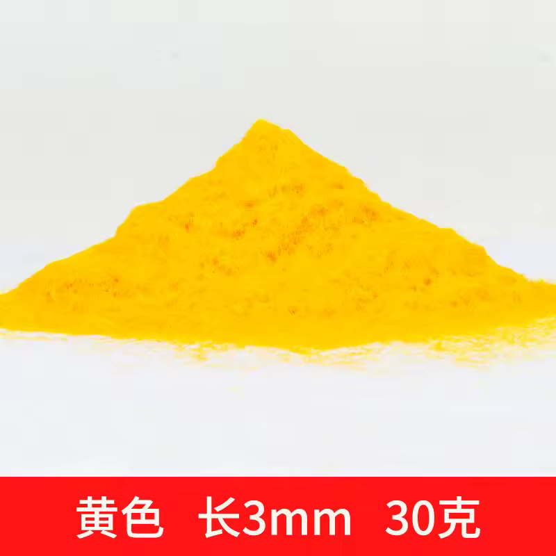 3-8mm Static Grass Powder DIY Lawn Flocking Materials Railway Train Landscape Accessory Model Kits 30g/bag - Image 15