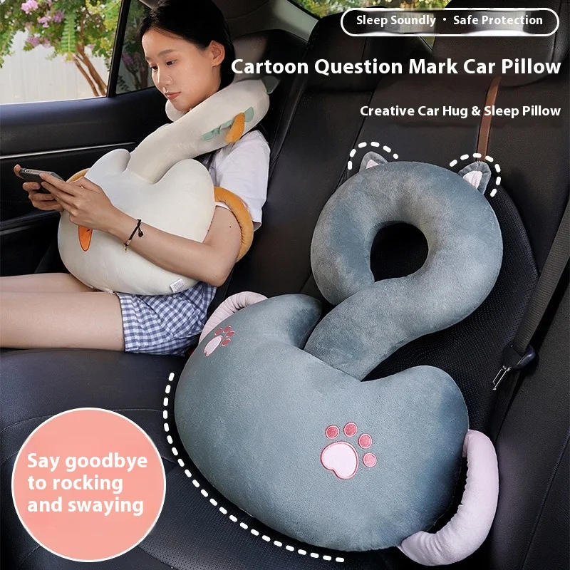 

Детский и взрослый автомобильный ремень безопасности, подушка, длинный дорожный автомобильный аксессуар, поддержка шеи, головы, мультяшный автомобильный ремень безопасности, плечевой ремень