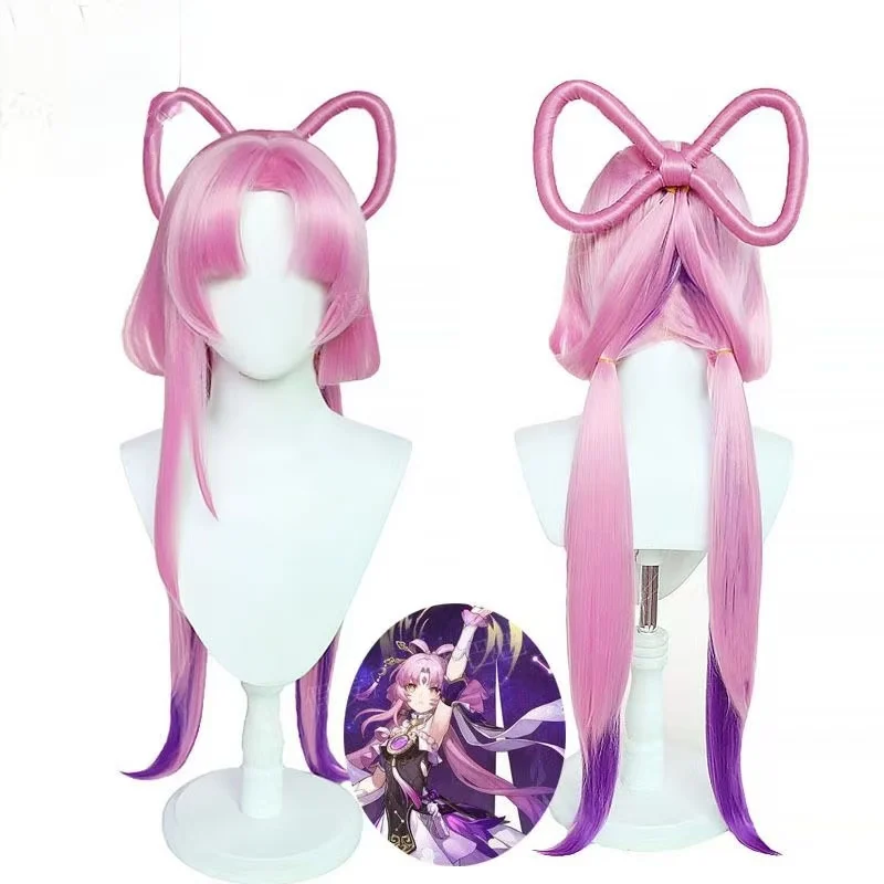 Honkai: Star Rail Fu Xuan Cosplay Wig Pink Purple Gradient Long Wig, Heat Resistant Synthetic Hair for Halloween Cos Costume