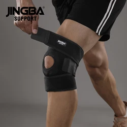 1 Piece Adjustable Neoprene Knee Support Patellar Stabilizer with PVC Bars