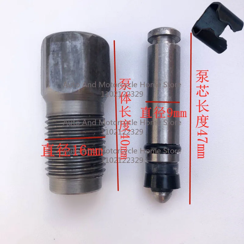 Universal Car 2T Auto Hydraulic Jack Oil Pump Parts Small Cylinder Piston Plunger Horizontal Seal Ring Kit