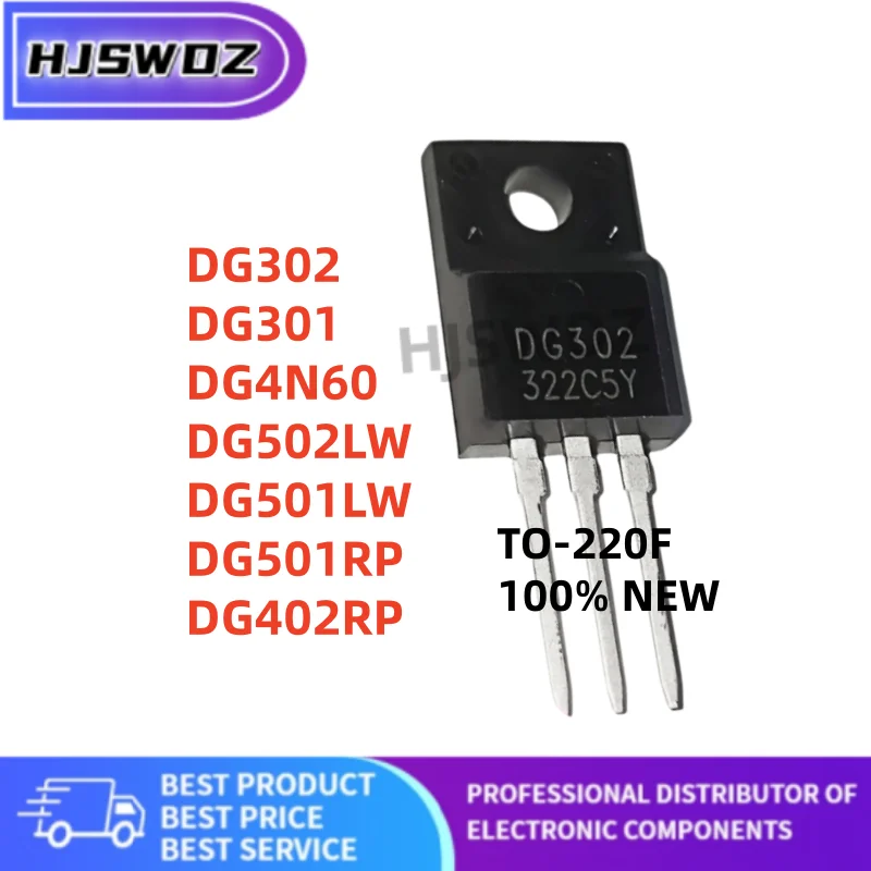 10PCS/ DG302 DG301 DG502LW DG501LW DG4N60 DG501RP DG402RP DG2N60 DG7N65 DG10N60 MOSFET Tube TO-220F