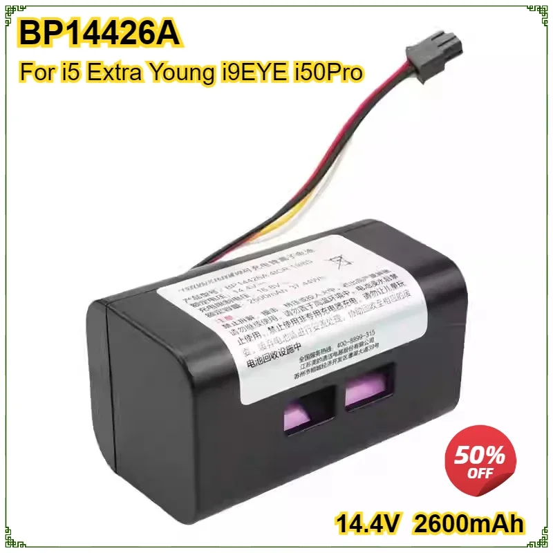 

BP14426A 14.4V 2600mAh Sweeping Robot Battery Pack for I5 Extra Young Blink I9EYE I50Pro High-quality