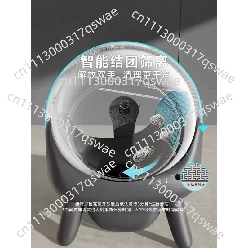 Smart Automatic Cat Litter Box Large Roller Automatic Shovel Feces Self Cleaning Cat Toilet for Pets