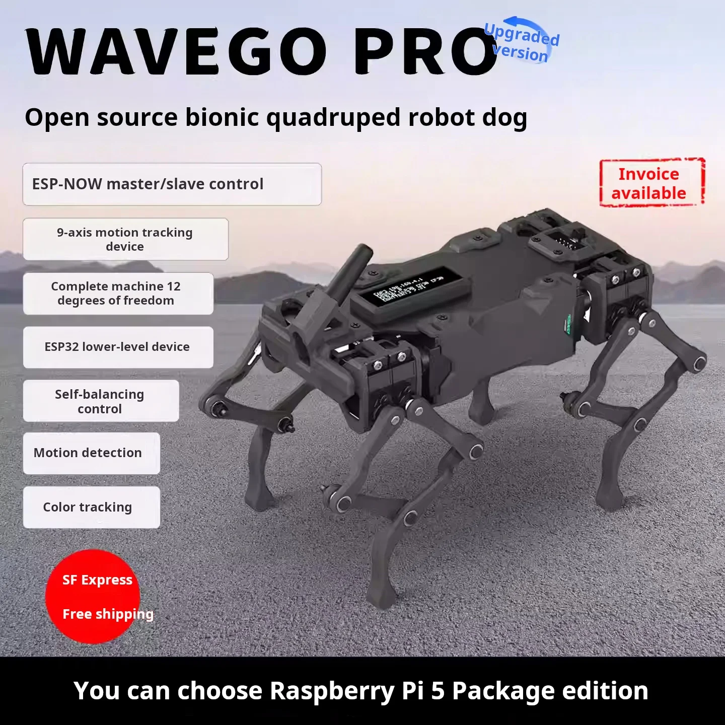 WAVESHARE Raspberry PI 5 robot WAVEGO 12 degrees of freedom bionic four-legged robot dog ESP-NOW open source