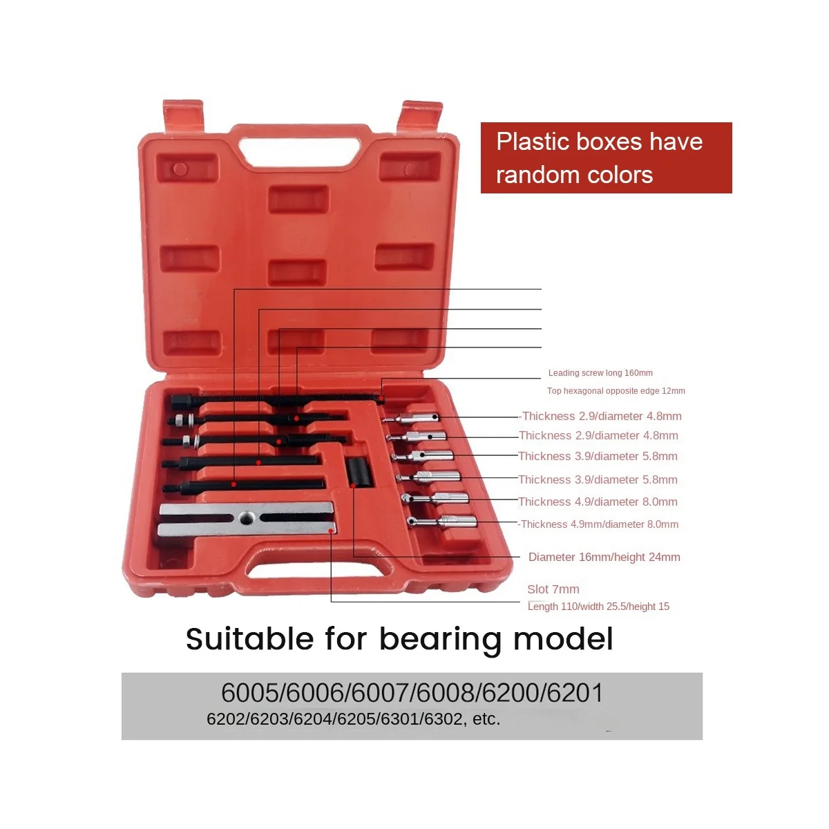 

Concealed Removal Tool Card Ball Slot Puller Three Inner Loading and Unloading Puller Kit Automotive Tools,S