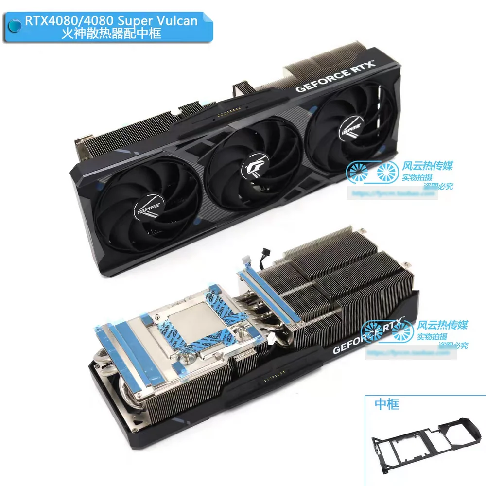 New Original Black Cooler Radiator for ColorFull iGAME RTX4080 Super Vulcan Graphics Video Card