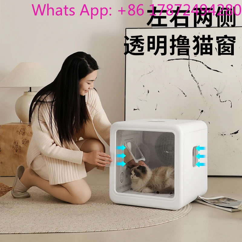 Mute Artifact Dog Blow Dryer Pet Drying Box Cat Samoyed Corgi Labrador Medium and Large Dog