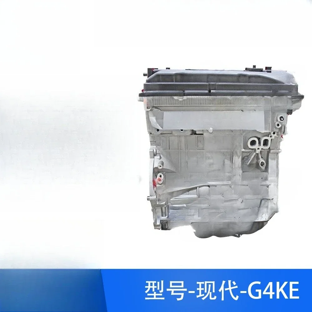 4-Cylinder 2.4L automotive engine for Sonata Kia Solanto Kia assembly motor
