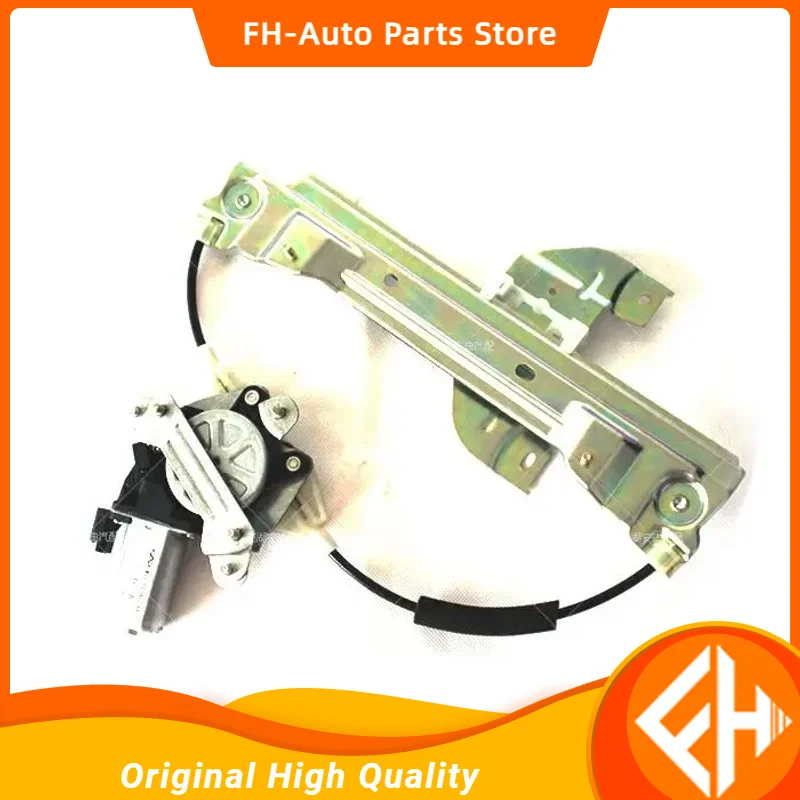 

original Window regulator assy. with motor Left Right side Front and Rear side for CHERY A3 Auto car motor parts M11-6104110BA