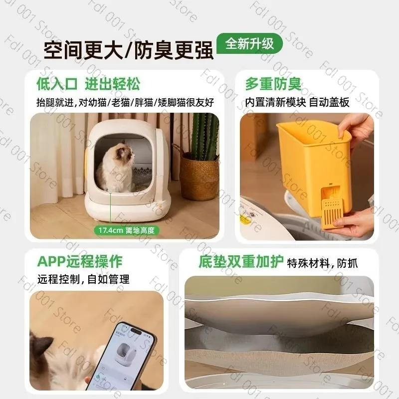 Fully automatic cat litter box, oversized, splash proof, open type, odor proof, intelligent electric cleaning, cat toilet