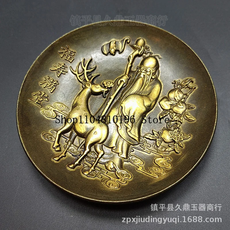 Wholesale of copper plates Brass plate with relief carving of the characters for “fortune, prosperity, and longevity.” Wholesale