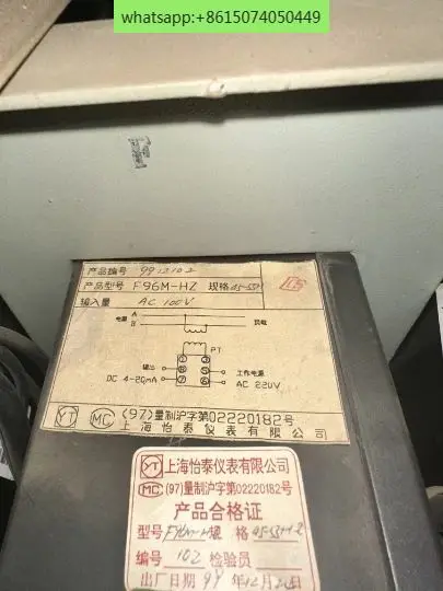 

F96M one Hz