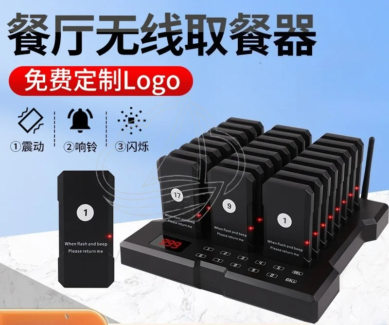 Original Wireless Restaurant Paging Coaster Buzzer System Vibration Call Pager for Cafe Bar Food Pickup Queue Service