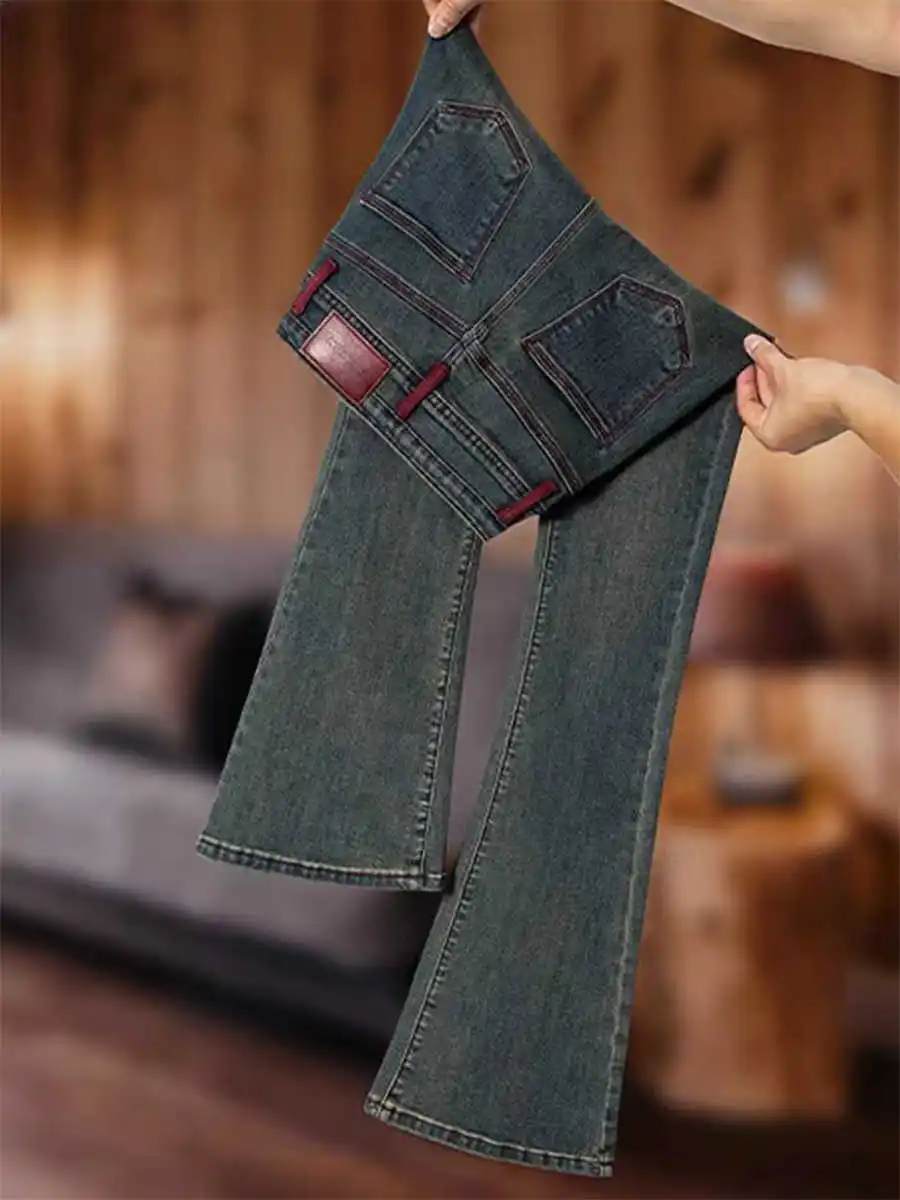 American Style High Waist Women Denim Trousers Spring Summer Zipper Fly Flare Jeans Female Fashion All Match Long Pant