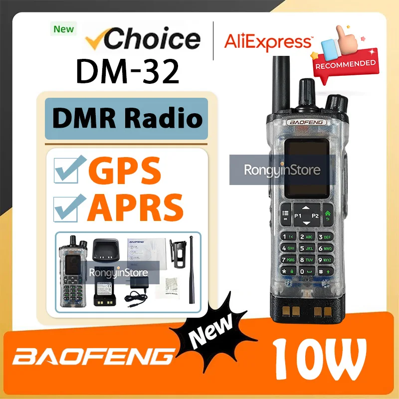 Baofeng DM-32 DMR Digitial GPS Walkie Talkie 10W AES256 GPS Dual Time Slot Analog 4000 Channel FM Air Band Two Way Radio DM-32UV