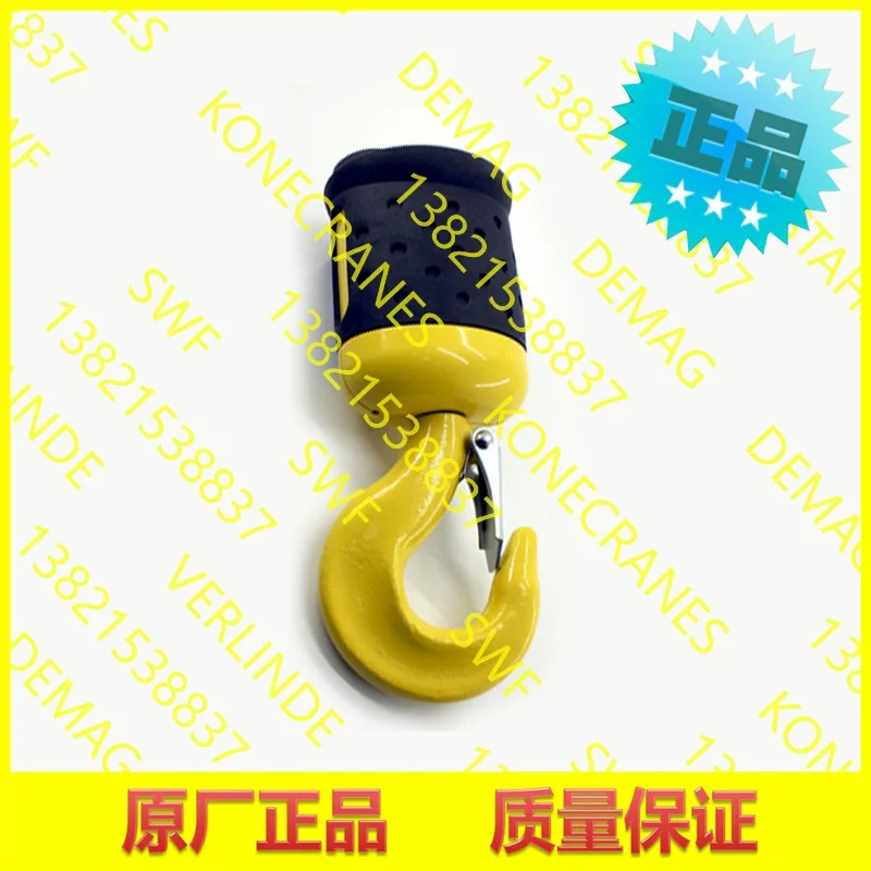 

2025 Konecranes, Hook Assembly, Hook Assembly CLX10 Double Chain 2 Tons 53580509 Imported Accessories