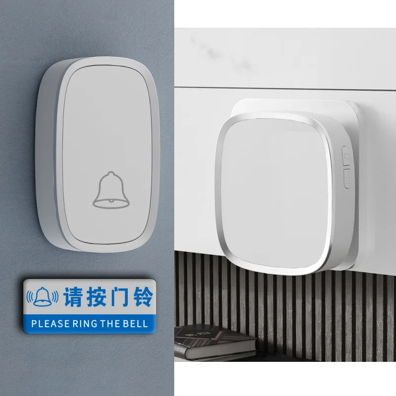 Wireless Doorbell Home Digital Music 1 Transmitter 1 Receiver Remote Alarm Elderly Bedside Call Button