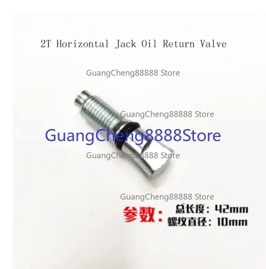 Oil Return Valve For 2T Horizontal Jack Oil Pump Body Accessories 1PC