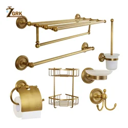 Juegos de accesorios de baño de latón macizo, toallero de bronce antiguo, soporte para tazas, estante para productos, juego de accesorios para el hogar