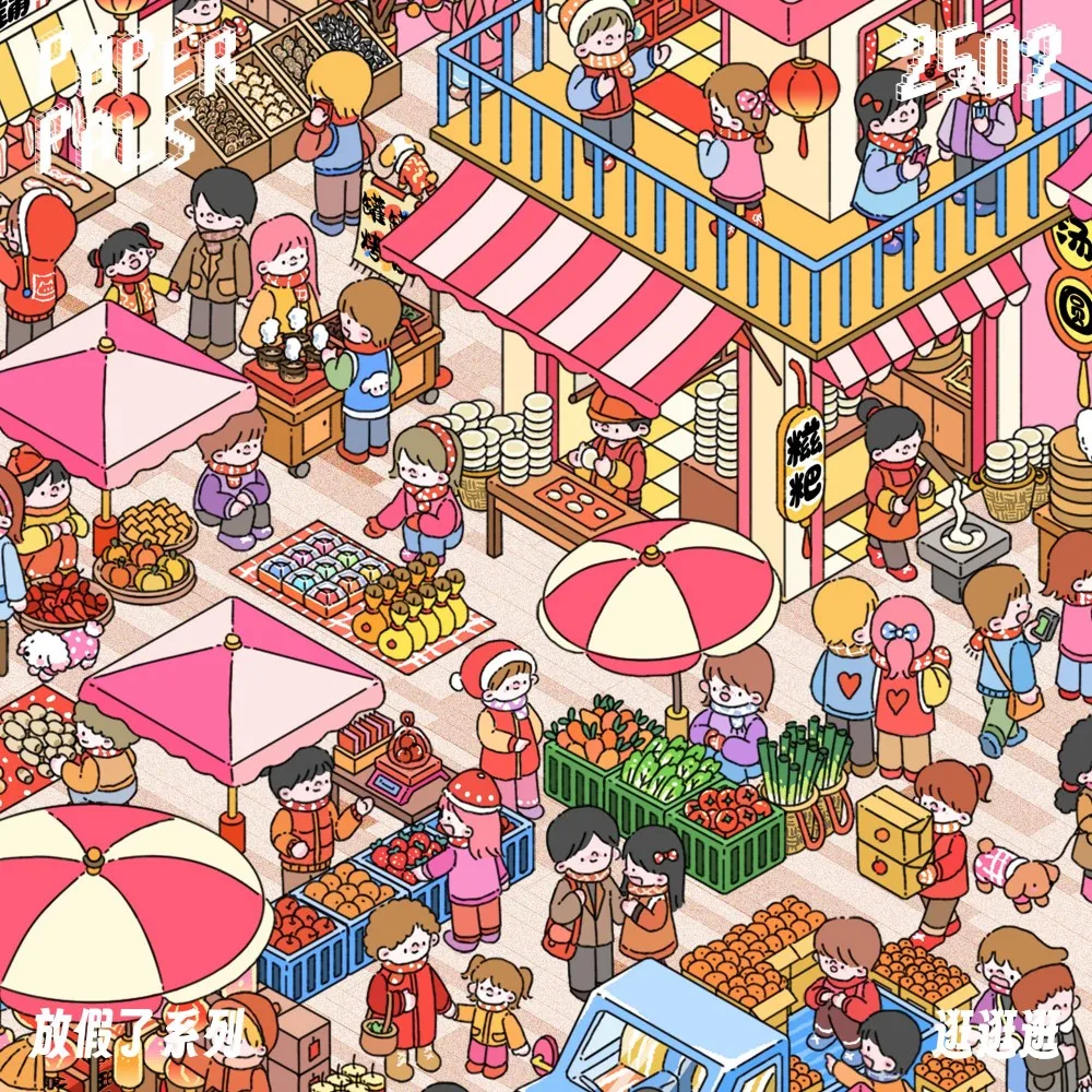 Card Lover 3 Pcs [Holiday Series] Super Big Landscaping Stickers Three-Dimensional Scrapbooking 3D Sence Sticker