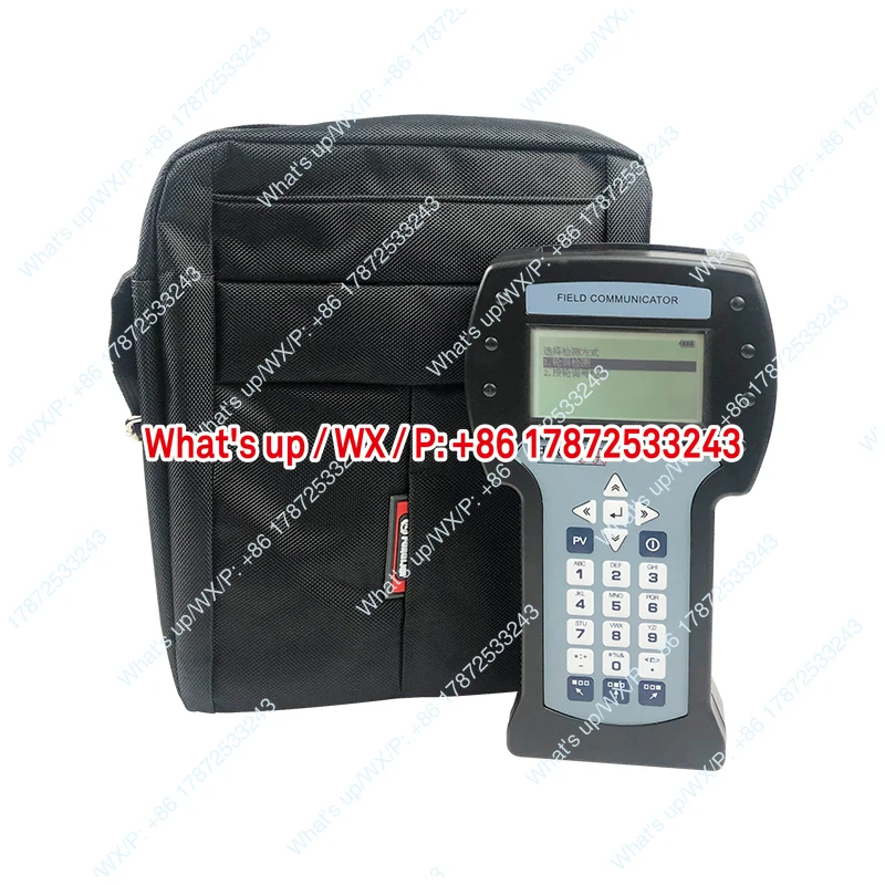 hart 475 Handheld Handheld HART375 Portable English Communication Device